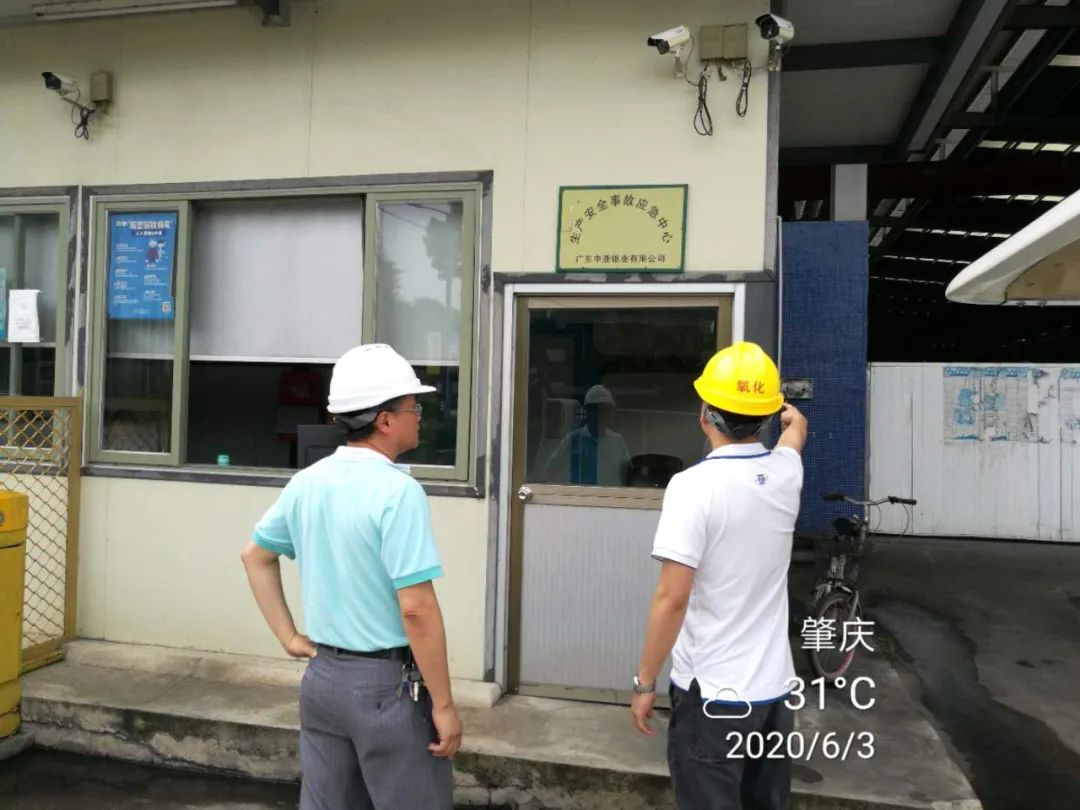 為減少生產(chǎn)安全事故，中亞警鐘長(zhǎng)鳴、防微杜漸(圖3)