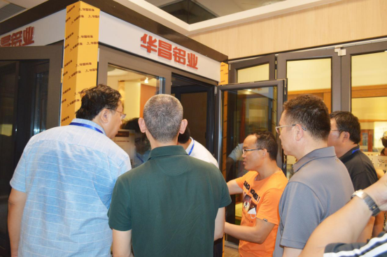 國家標準GB/T 8478《鋁合金門窗》審查會在佛山順利召開(圖17)