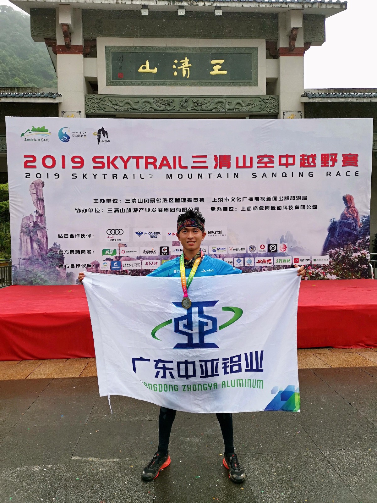 人物訪談丨不斷攀登·不懼改變·期待未來(圖7)