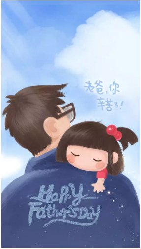 中亞鋁業(yè)：你也可以做自己的超級(jí)英雄！(圖2)