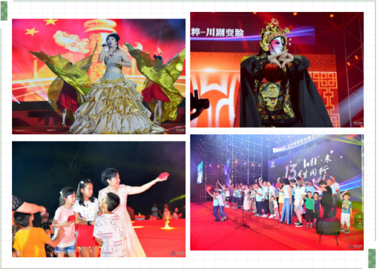 你喜歡的樣子，中亞鋁業(yè)未來(lái)都會(huì)有！(圖6)