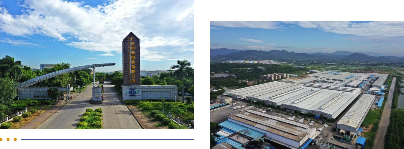 與“鋁”同行，中亞鋁業(yè)邁向新能源用高端鋁材領(lǐng)域步履穩(wěn)健(圖2)