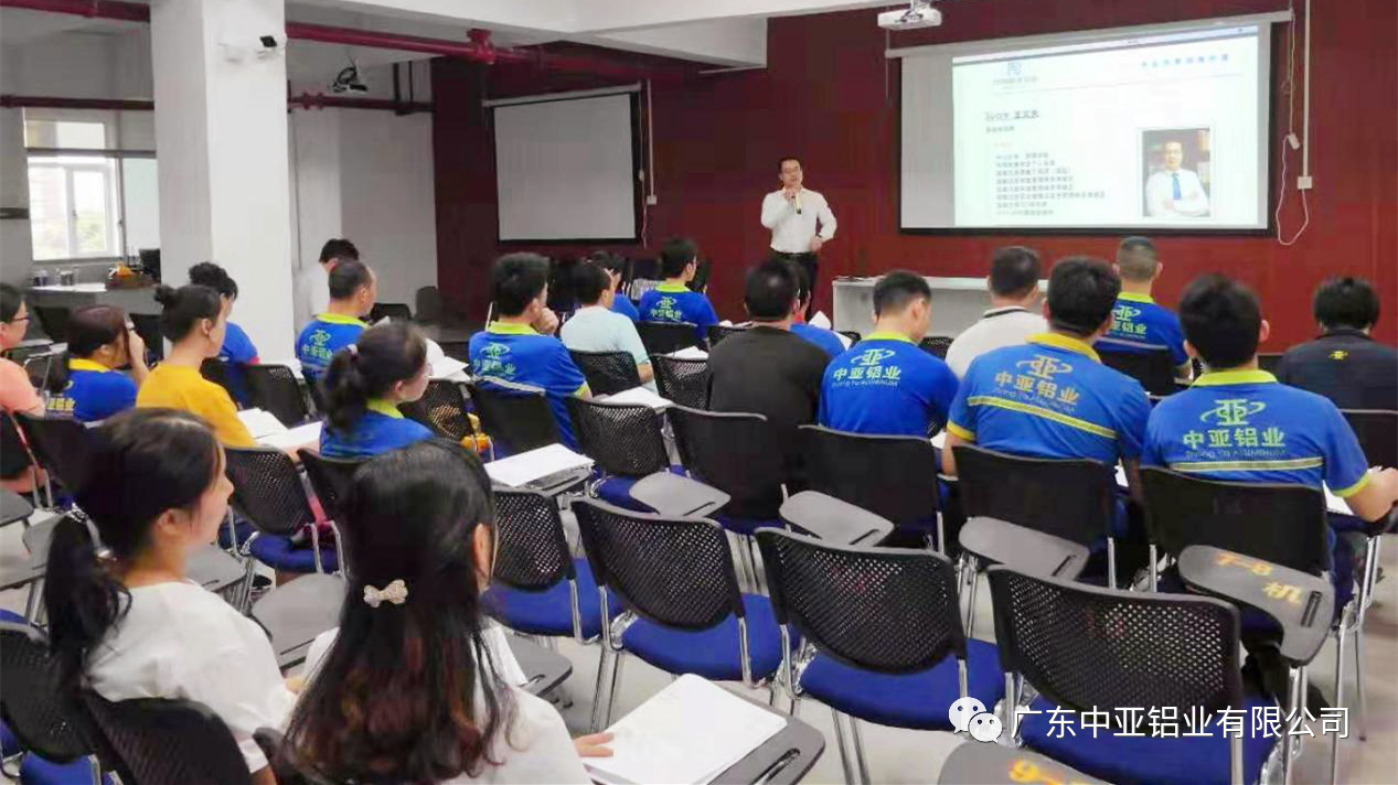 學(xué)習(xí)《IATF 16949-2016標(biāo)準(zhǔn)》，為升級“打怪”提前鋪路(圖3)