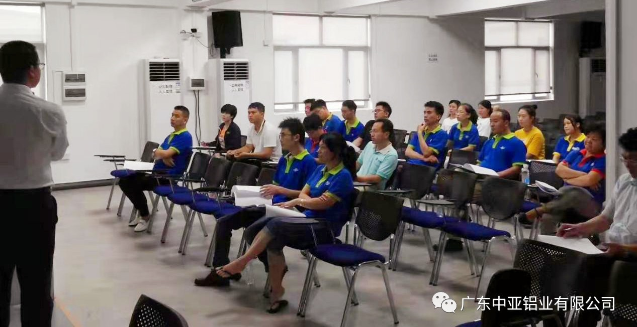 學(xué)習(xí)《IATF 16949-2016標(biāo)準(zhǔn)》，為升級“打怪”提前鋪路(圖4)