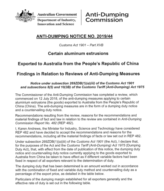 我司“雙反”案在澳“畢業(yè)”， 獲0.2%象征性反補(bǔ)貼稅率結(jié)束復(fù)審之路！(圖1)